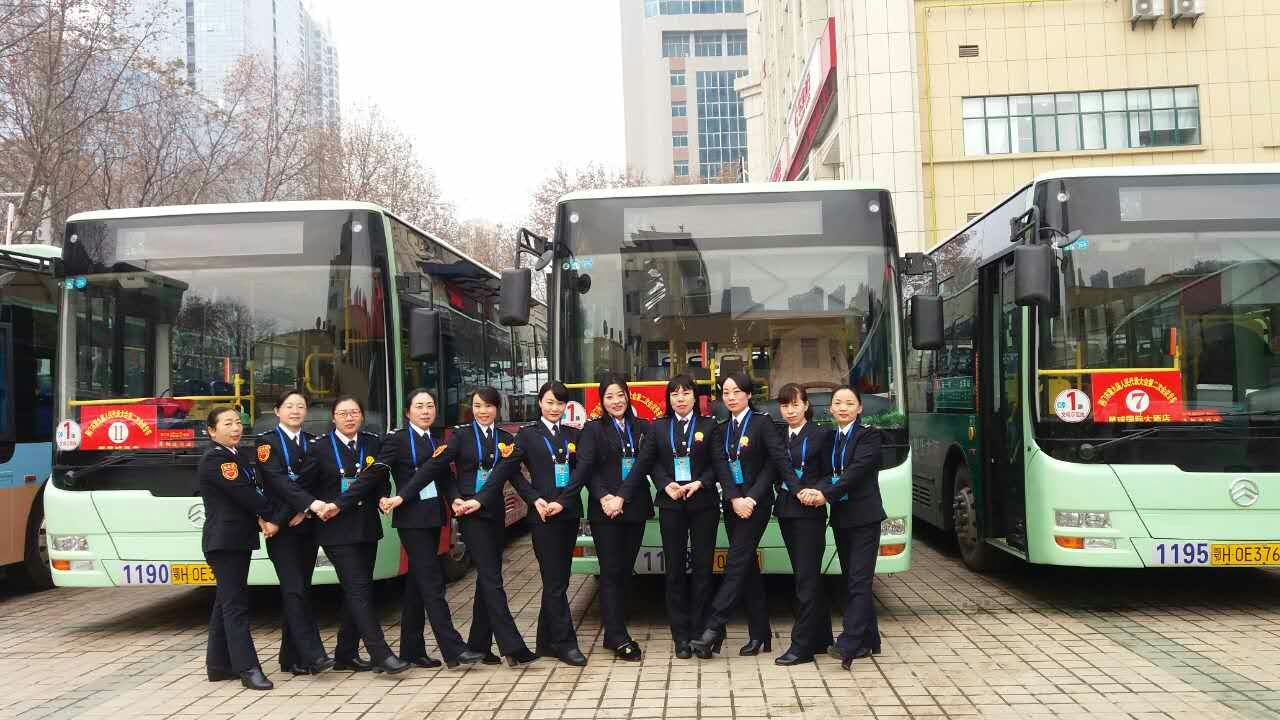 微信圖片_20180109165842.png 微信圖片_20180109165842.png