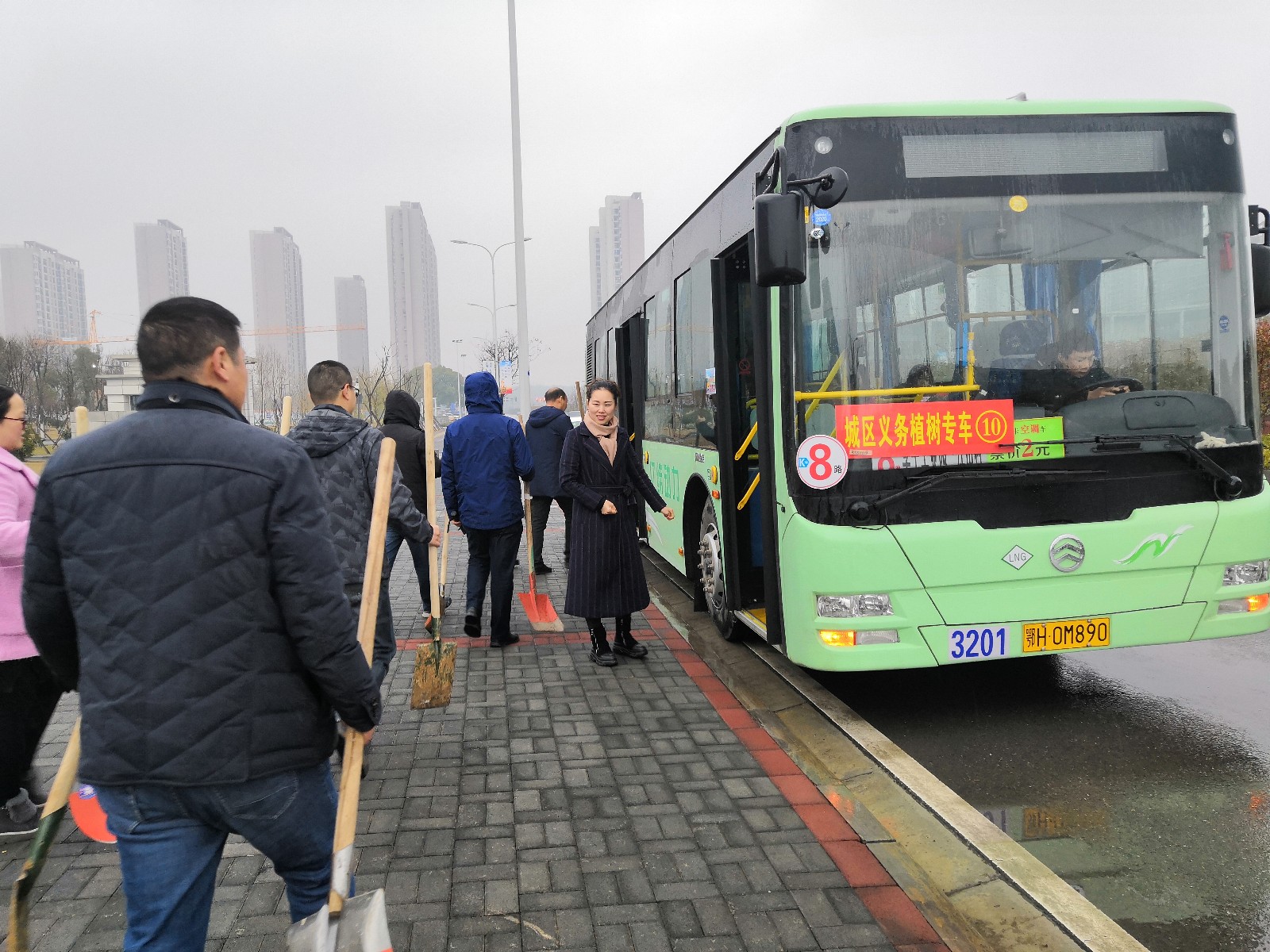 微信圖片_20190227095845.jpg 微信圖片_20190227095845.jpg