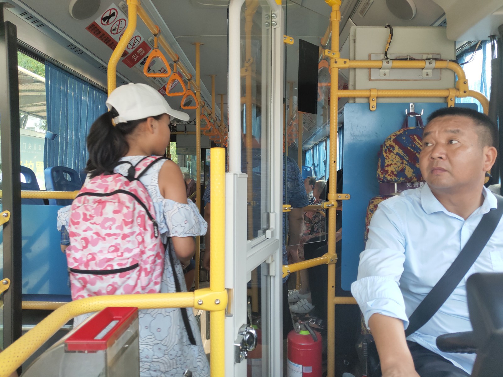 微信圖片_20190826094327.jpg 微信圖片_20190826094327.jpg