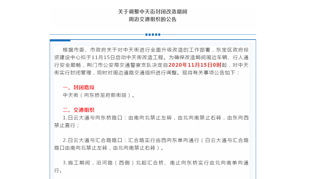 1605166188(1).jpg 1605166188(1).jpg