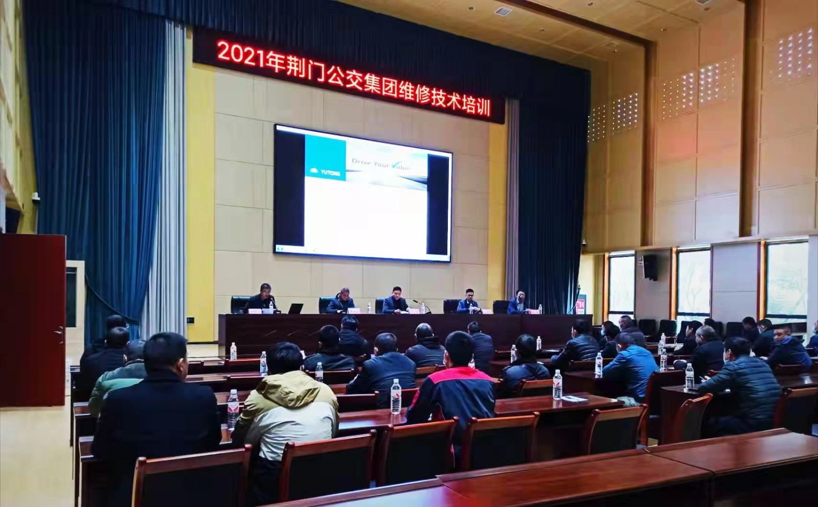 12月7日 組織開展新能源車維修技術(shù)培訓(xùn)班，圖為第一期培訓(xùn)現(xiàn)場.jpg