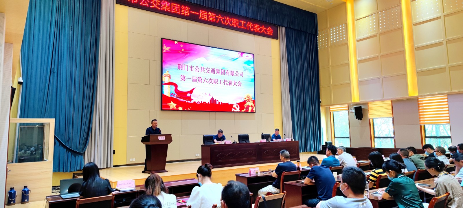 微信圖片_20220624113730.jpg 微信圖片_20220624113730.jpg